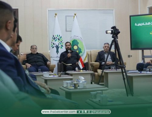 لقاء خاص بحملة الشهادات من أبناء الشهداء