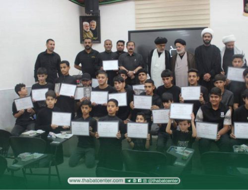 نظّم ممثل مركز ثبات فرع كربلاء المقدسة دورات تخصصية موجهة لأبناء الشهداء والمجاهدين،