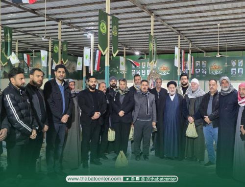 بوقفة وفاء في محضر الشهداء .. مركز ثبات يحيي ليلة رأس السنة