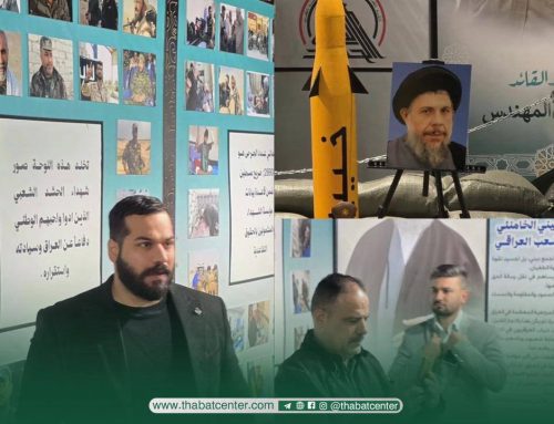 مسؤول مركز ثبات يزور الجناح الثقافي الفني لقيادة عمليات الشمال وشرق دجلة