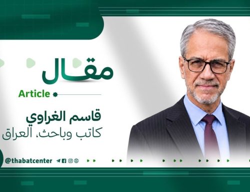 أبناء الشهداء ومسؤولية تحويل الوفاء إلى إنجاز