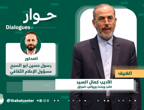 حين يكتب الأدب خلود الشهادة.. مع  الأديب كمال السيد